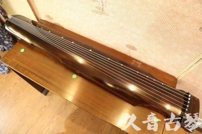 七台河市●久音古琴  ●今日推荐 20230525 [高级演奏仲尼式]