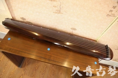七台河市●久音古琴  ●今日推荐  20230602[高级精品演奏混沌式]