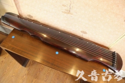七台河市●久音古琴  ●今日推荐  20230602[顶级演奏伏羲]