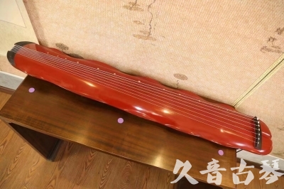 七台河市●久音古琴  ●典藏系列 20230605 [红洒金蕉叶]（升级必选）