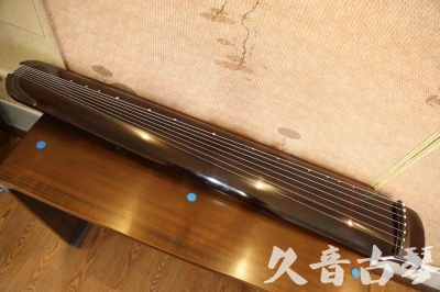 七台河市●久音古琴  ●佳品推荐  20230607[顶级演奏绿绮式]