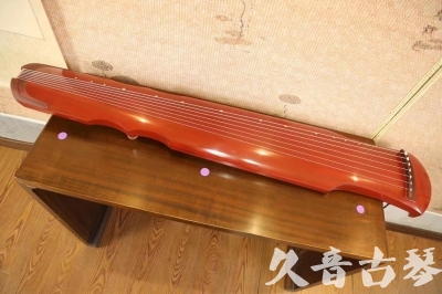 七台河市●久音古琴  ●典藏系列  20230608[红洒金伏羲]