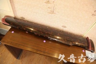 七台河市●久音古琴  ●臻品推荐 20230610 [犀牛皮纹仲尼式]