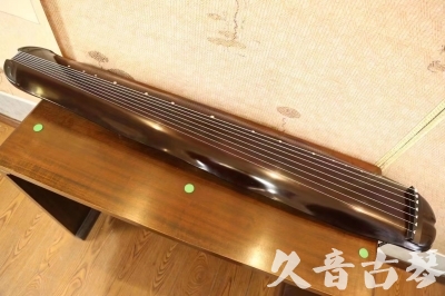 七台河市●久音古琴  ●今日推荐  20230612[高级演奏蕉叶]