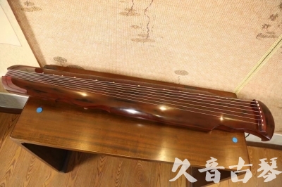 七台河市●久音古琴  ●今日推荐  20230620[顶级演奏凤势氏]