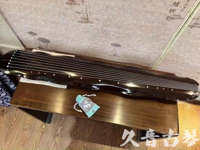 七台河市●久音古琴  ●今日推荐 20230706 [高级演奏蕉叶]