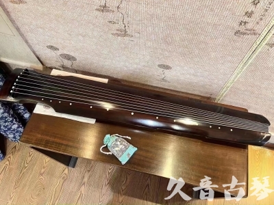 七台河市●久音古琴  ●今日推荐 20230712[高级演奏仲尼式]