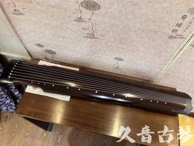七台河市●久音古琴  ●限量款式20230717  [精品演奏仲尼式]