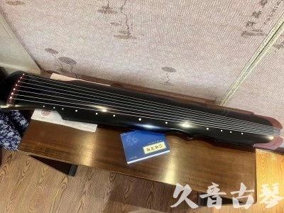 七台河市●久音古琴   ●新品推荐  20230718 [高级精品演奏伏羲式](考级必选)