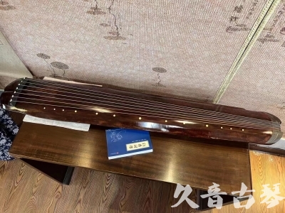 七台河市●久音古琴  ●今日推荐  20230719【收藏级断纹小蕉叶】