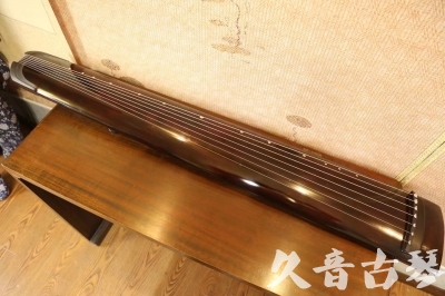 七台河市●久音古琴  ●今日推荐20230720  [高级演奏正和]