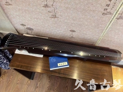 七台河市●久音古琴  ●今日推荐20230728  [顶级演奏灵机]