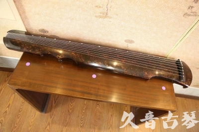 七台河市●久音古琴  ●臻品推荐 20230729 [犀牛皮纹伏羲式]