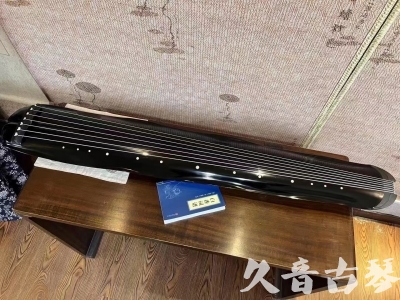 七台河市●久音古琴  ●今日推荐20230808  [顶级演奏蕉叶式]（老师必选）