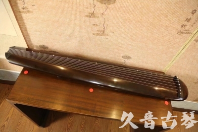 七台河市●久音古琴  ●至臻青桐 20230815 [青桐-混沌款]（传世级别）