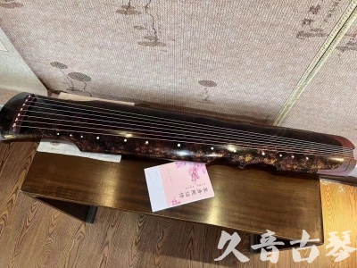 七台河市●久音古琴  ●臻品推荐20230815  [犀牛皮纹伏羲]