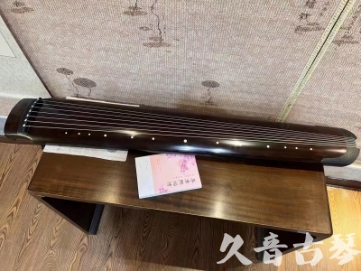七台河市●久音古琴  ●佳品推荐  20230815[收藏级绿绮式]