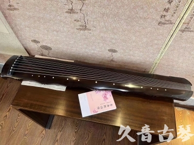 七台河市●久音古琴  ●典藏系列20230819  [收藏级竹节]