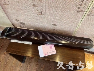 七台河市●久音古琴  ●典藏系列20230927 [收藏级竹节]