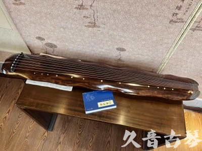 七台河市●久音古琴  ●今日推荐 20231103 【断纹蕉叶】