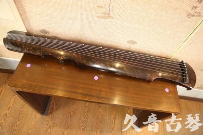 七台河市●久音古琴  ●臻品推荐 20231106 [犀牛皮纹伏羲式]