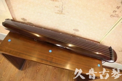 七台河市●久音古琴  ●今日推荐20231123  [高级精品演奏混沌式]