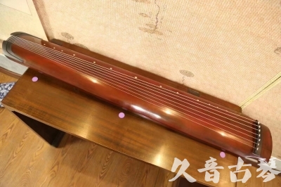 七台河市●久音古琴  ●典藏系列 20231124 [洒金绿绮]