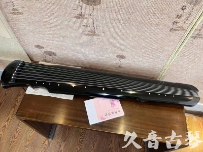 七台河市●久音古琴  ●今日推荐 20231129 [收藏级灵机式]（斫琴师力荐）