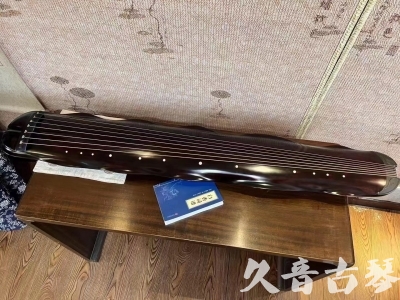 七台河市●久音古琴  ●今日推荐 20231202 [高级精品演奏级蕉叶式]
