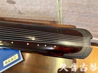 七台河市●久音古琴  ●今日推荐 20231205 [高级精品演奏仲尼式]
