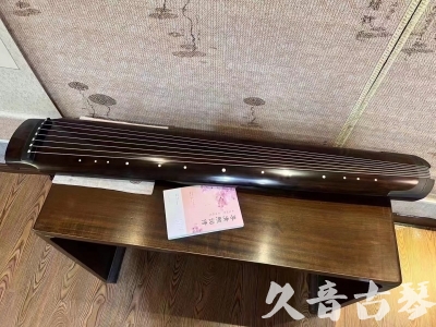 七台河市●久音古琴  ●佳品推荐  20231214[收藏级绿绮式]