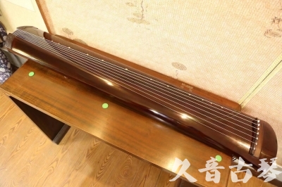 七台河市●久音古琴  ●佳品推荐  20231222[高级演奏级梁鸾式]