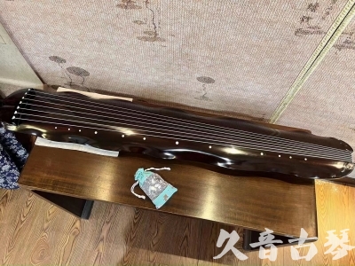 七台河市●久音古琴  ●今日推荐20240104  [高级演奏蕉叶]