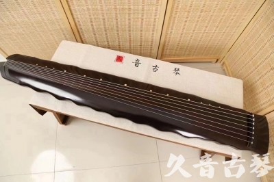 七台河市●久音古琴  ●今日推荐20240226  [高级演奏级落霞]