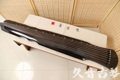 七台河市●久音古琴   ●佳品推荐  20240228 [精品演奏伏羲式]