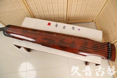 七台河市●久音古琴  ●今日推荐  20240523[收藏级仲尼式]