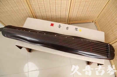 七台河市●久音古琴  ●今日推荐20240528  [高级精品演奏级蕉叶式]