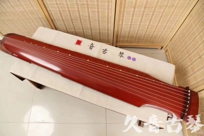 七台河市●久音古琴  ●典藏系列 20240530 [红洒金仲尼式]