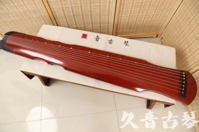七台河市●久音古琴  ●典藏系列20240611  [红洒金伏羲]