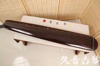 七台河市●久音古琴  ●今日推荐20240612  [高级精品演奏混沌式]
