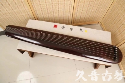 七台河市●久音古琴  ●今日推荐20240618  [高级精品演奏混沌式]