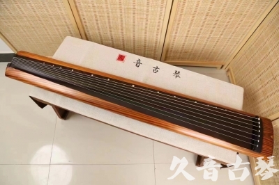 七台河市●久音古琴  ●今日推荐 20240629 [稀有枯木龙吟式]