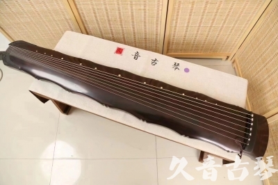 七台河市●久音古琴  ●典藏系列  20240706收藏级竹节]