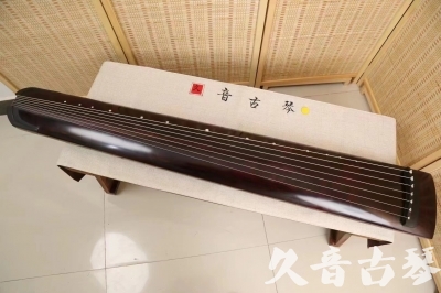 七台河市●久音古琴  ●今日推荐 20240826 [顶级演奏正和]