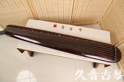七台河市●久音古琴  ●今日推荐 20240829 [高级精品演奏混沌式]