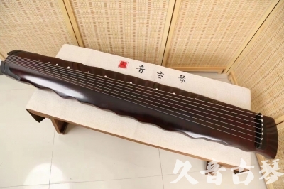 七台河市●久音古琴  ●今日推荐  20240903[顶级演奏落霞]