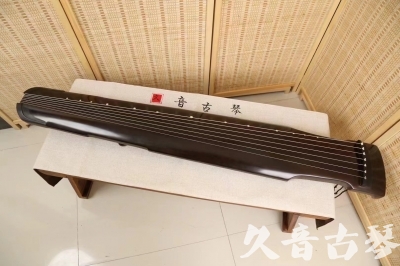 七台河市●久音古琴  ●限量款式 20240903 [精品演奏仲尼式]