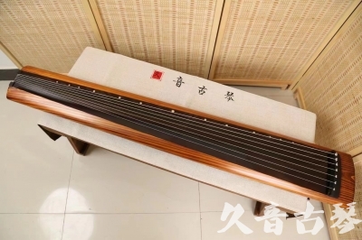 七台河市●久音古琴  ●今日推荐  20240906[稀有枯木龙吟式]