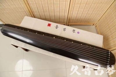七台河市●久音古琴  ●今日推荐 20240918 [收藏级混沌式]