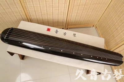 七台河市●久音古琴  ●今日推荐 20240920 [精品演奏混沌式]